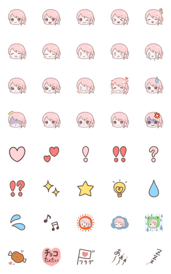 [LINE絵文字]♡ピンク髪の女の子♡の絵文字の画像一覧