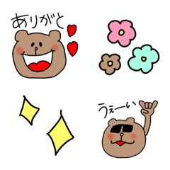 [LINE絵文字] yurukumatanの画像