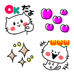 [LINE絵文字] しろねこパワー❗❗❗の画像