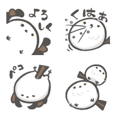 [LINE絵文字] かわいいシマエナガの絵文字1の画像