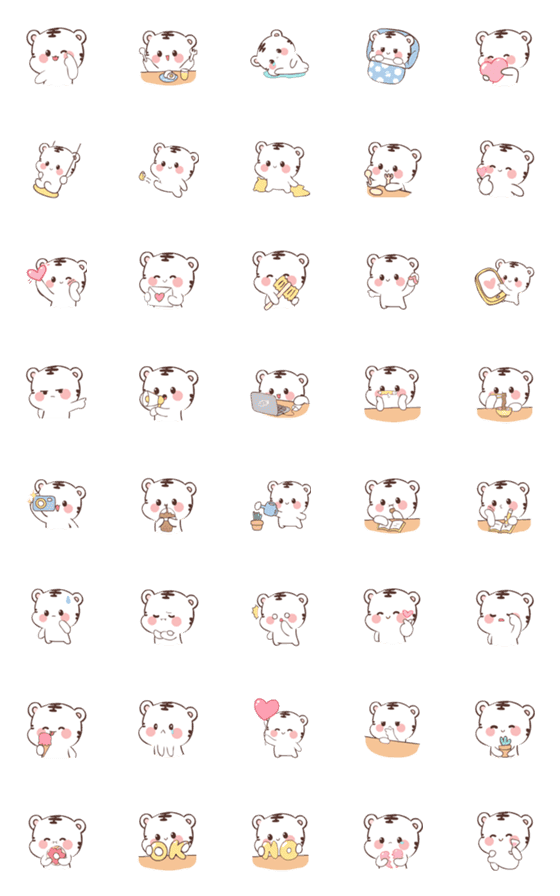 [LINE絵文字]White Tiger (Emoji) 2の画像一覧