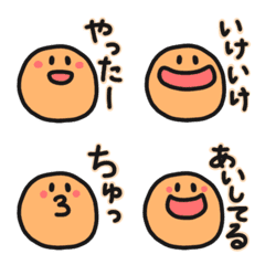 [LINE絵文字] あのファニーフェイス by ano (日本語)の画像