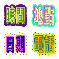 [LINE絵文字] office languageの画像