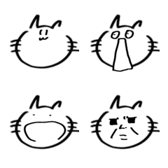 [LINE絵文字] 猫チャマの表情豊かな絵文字の画像