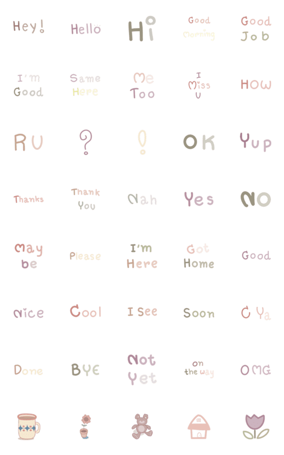 [LINE絵文字]The Cozy wordsの画像一覧