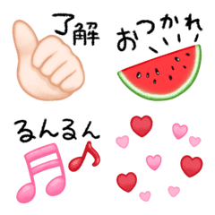 [LINE絵文字] ▶動く◎基本 絵文字の画像