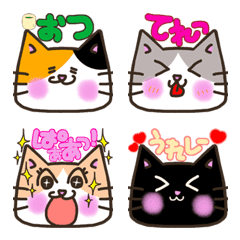 [LINE絵文字] 【味のある猫】色んな柄のねこひと言絵文字の画像