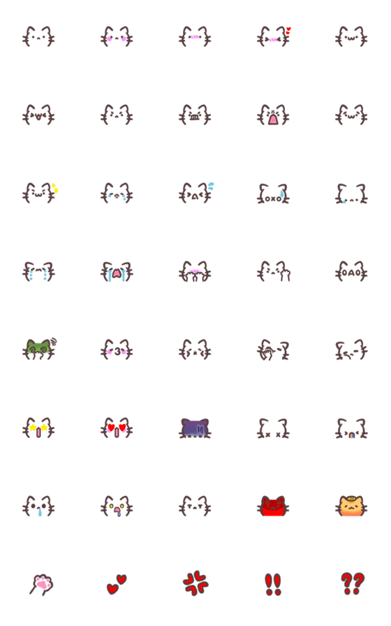 [LINE絵文字]Chat with Catsの画像一覧