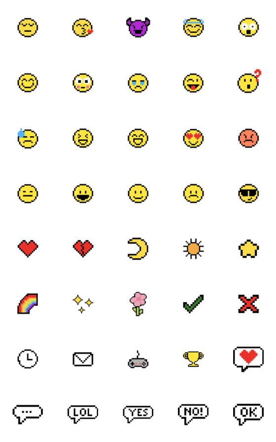 [LINE絵文字]Emoji pixelの画像一覧