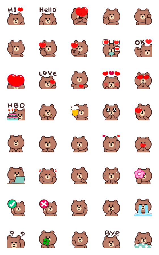 [LINE絵文字]Emoji BROWNの画像一覧