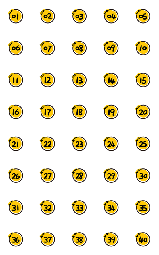 [LINE絵文字]番号/数字/黄黒(1-40)の画像一覧