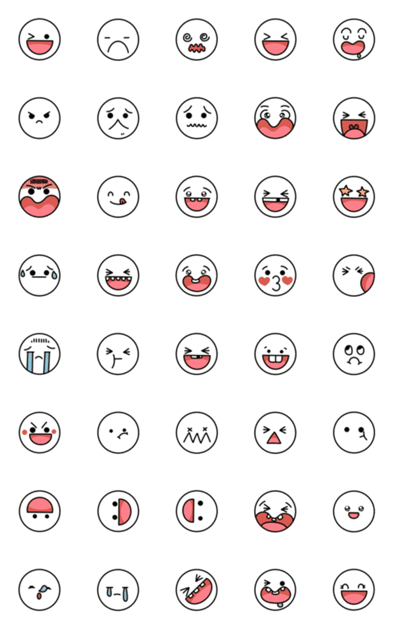 [LINE絵文字]Emoji  ;)の画像一覧