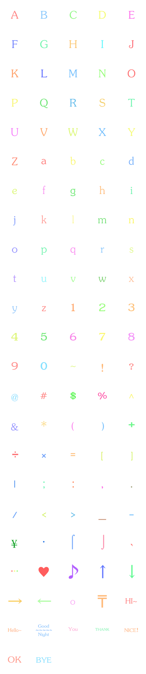 [LINE絵文字]Alphabet Type Aの画像一覧