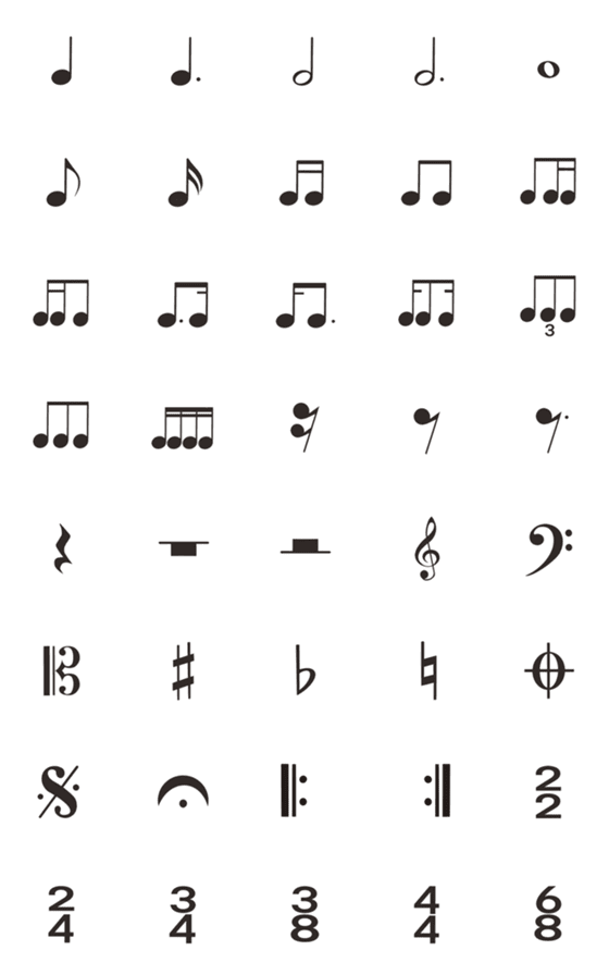 [LINE絵文字]Musical Notation( Revised Version)の画像一覧