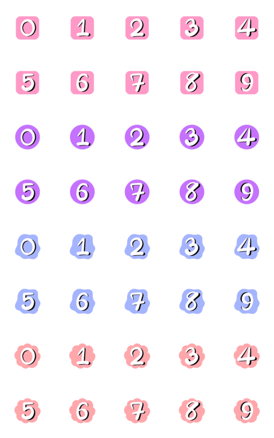 [LINE絵文字]Cute number: colorful emoji V.1の画像一覧