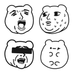 [LINE絵文字] Mr. Bear ( Revised edition )の画像