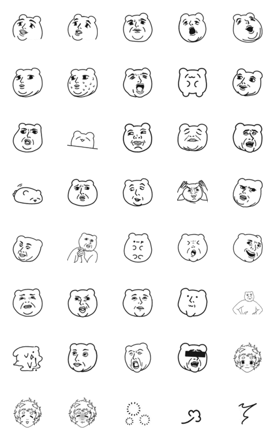 [LINE絵文字]Mr. Bear ( Revised edition )の画像一覧