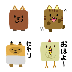 [LINE絵文字] 一斤どうぶつ絵文字の画像