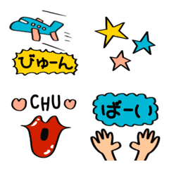 [LINE絵文字] ▶︎動く‼︎派手に可愛く♡の画像