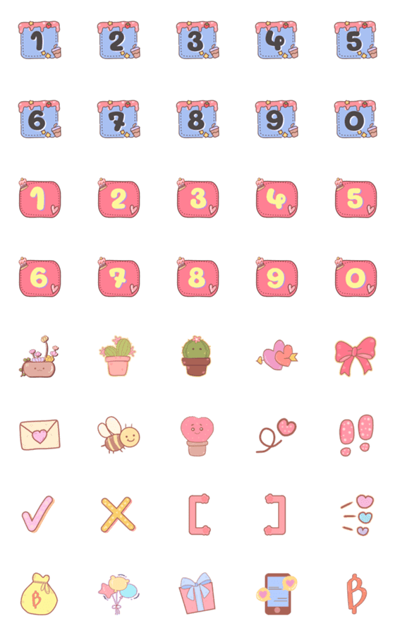 [LINE絵文字]Emoji 0-9＆Decorationの画像一覧