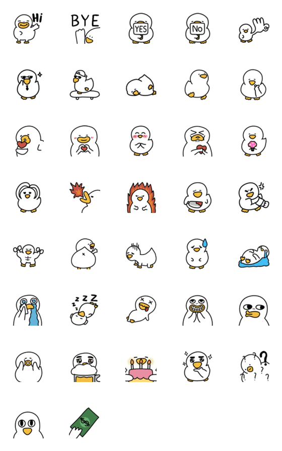 [LINE絵文字]Duck quack quackの画像一覧