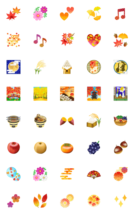 [LINE絵文字]和風✿秋絵文字の画像一覧