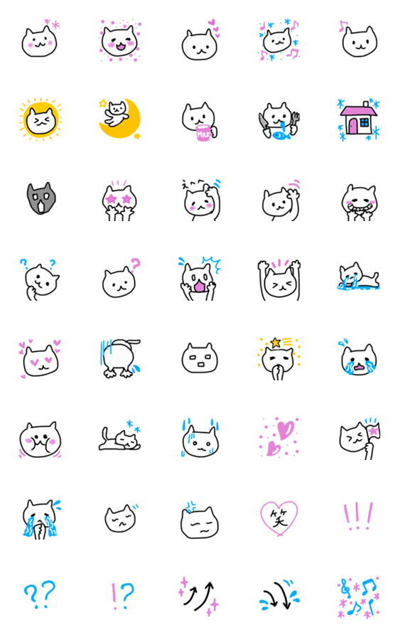 [LINE絵文字]ゆる〜いねこえもじの画像一覧