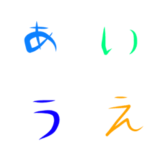 [LINE絵文字] いろいろな文字絵文字の画像