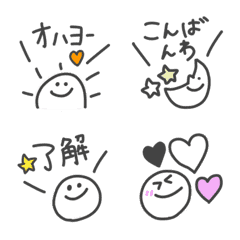 [LINE絵文字] 動く☆シンプルモノクロ絵文字の画像