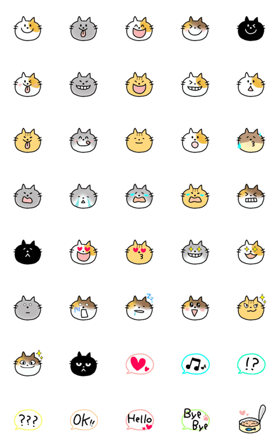 [LINE絵文字]niconico Catの画像一覧