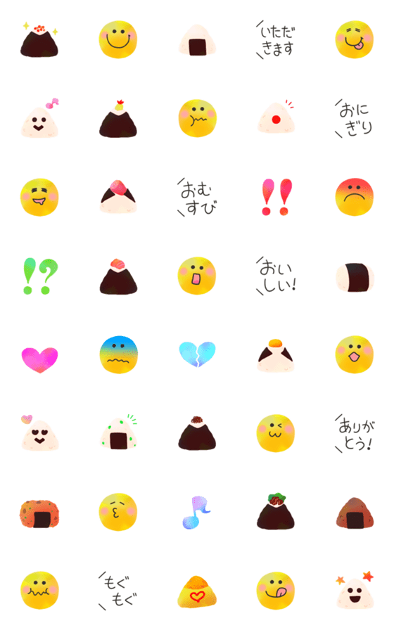 [LINE絵文字]動くおむすび♪おにぎり♪ニコちゃん♪の画像一覧