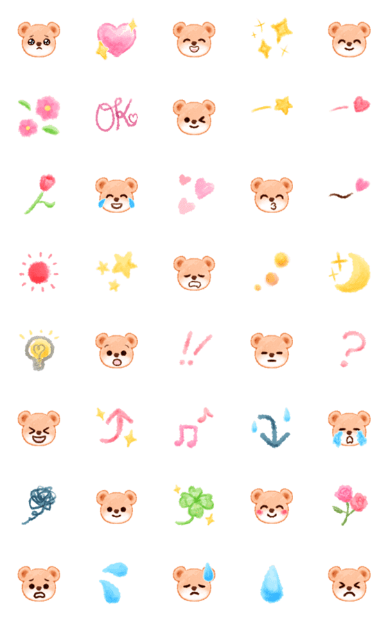 [LINE絵文字]【動く】かわいい♡水彩の画像一覧