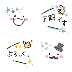 [LINE絵文字] ✽毎日使える✽シンプル可愛い絵文字✽の画像