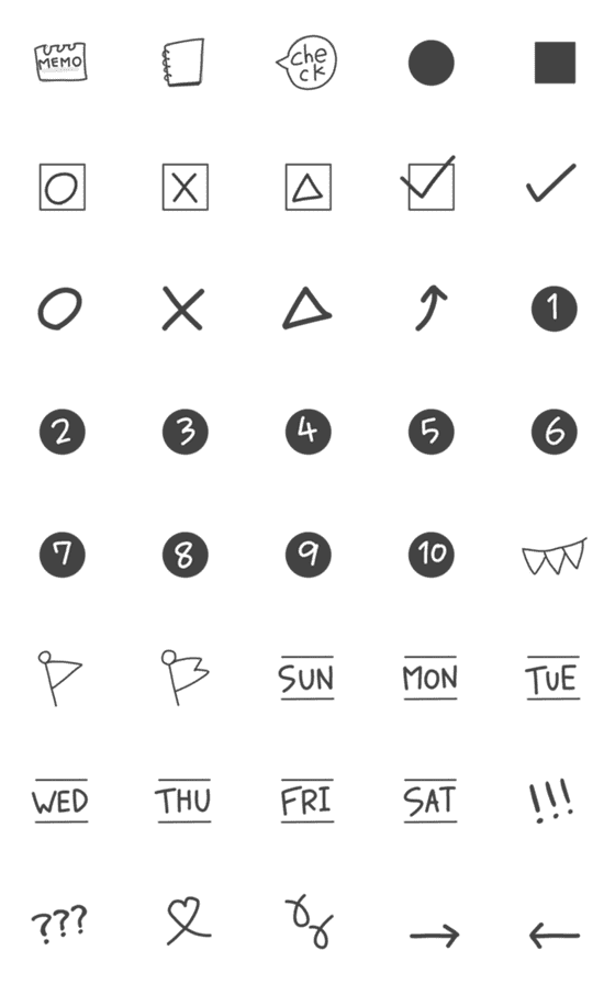 [LINE絵文字]動くモノクロスケジュール絵文字の画像一覧