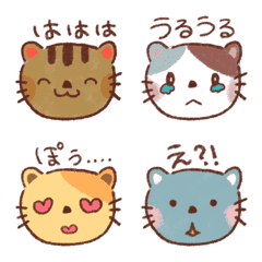 [LINE絵文字] ネコチャンの伝わる！動く絵文字！の画像