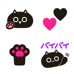 [LINE絵文字] ちいさな黒猫の画像