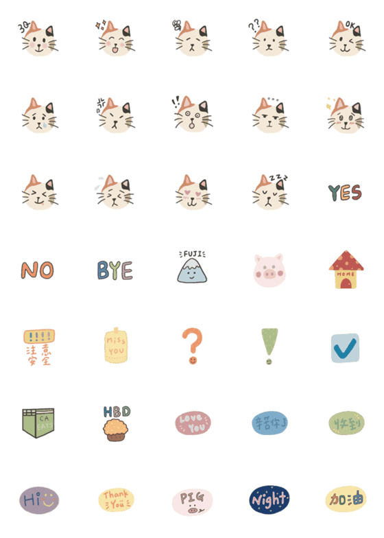 [LINE絵文字]Carol's Emojiの画像一覧