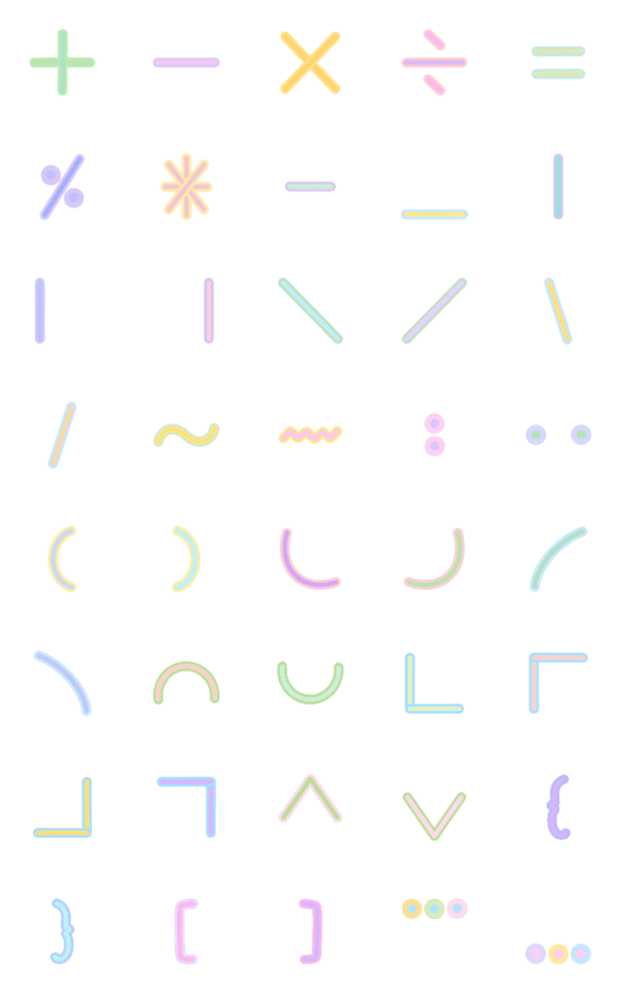 [LINE絵文字]Animated Pastel Signsの画像一覧