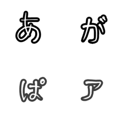 [LINE絵文字] Ja characの画像