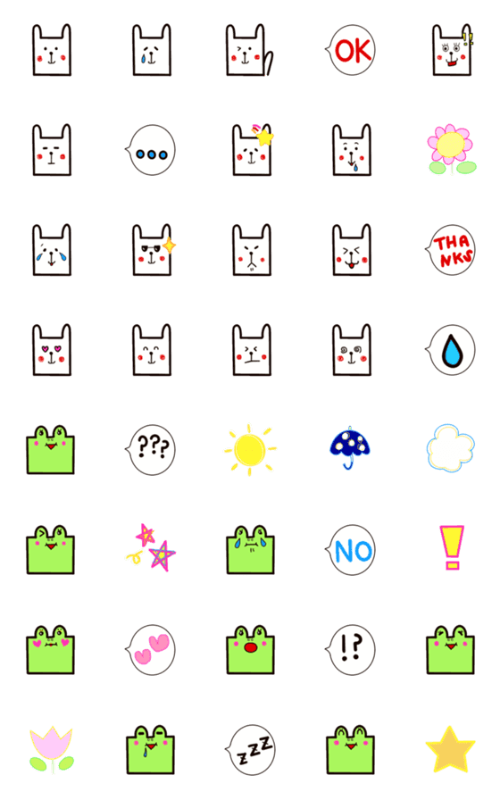 [LINE絵文字]使える！いぬうさぎとカエルさんの画像一覧