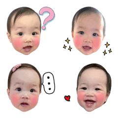 [LINE絵文字] baby00020の画像