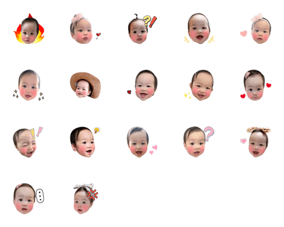 [LINE絵文字]baby00020の画像一覧