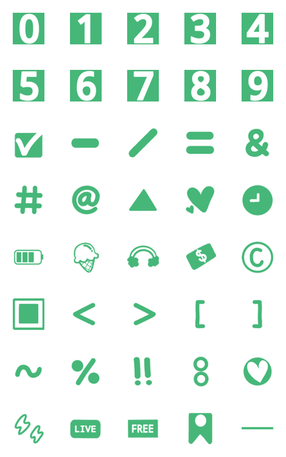 [LINE絵文字]White and green emojiの画像一覧