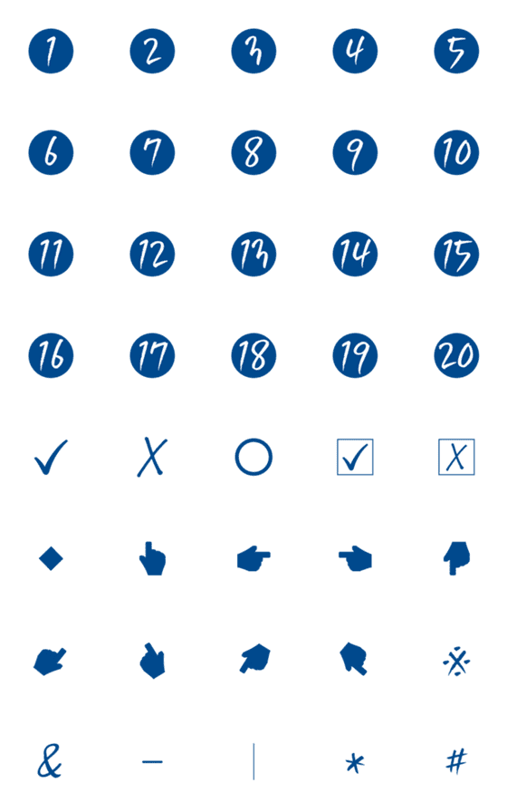 [LINE絵文字]数字とワイルドシンボルの画像一覧
