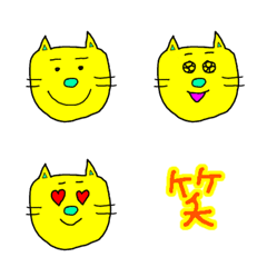 [LINE絵文字] Wataponの画像