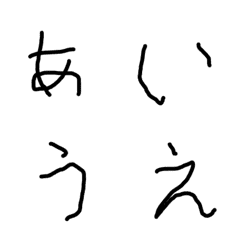 [LINE絵文字] rennshuuuuの画像