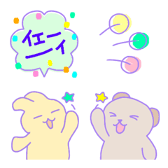 [LINE絵文字] つながる／組合わせる／かわいい色の絵文字の画像