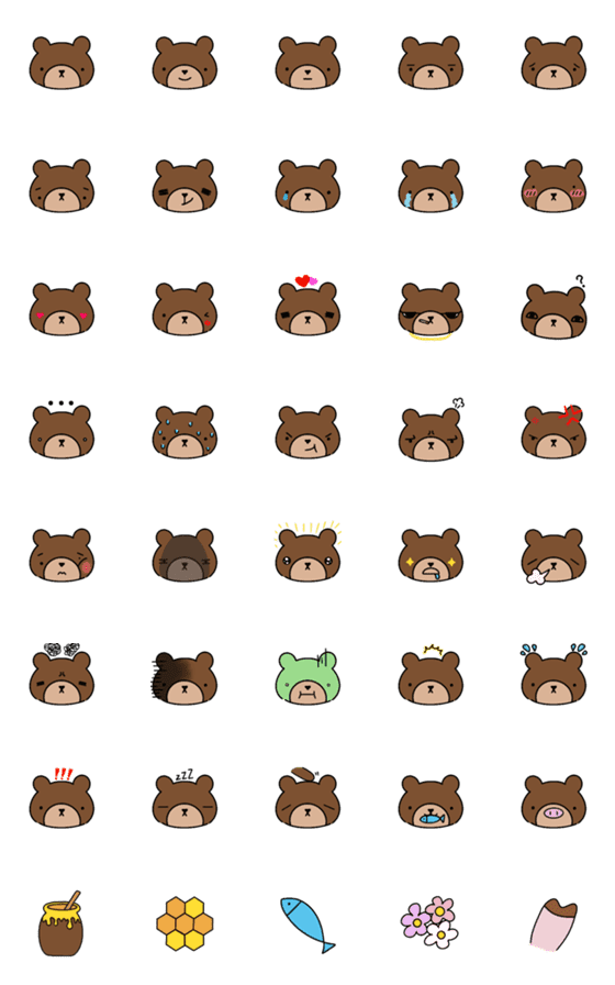 [LINE絵文字]Bear pigの画像一覧