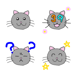 [LINE絵文字] みさきねこの画像