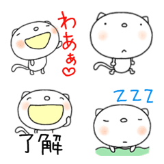 [LINE絵文字] 毎日あいさつ絵文字なかいさんちのねこ 2の画像